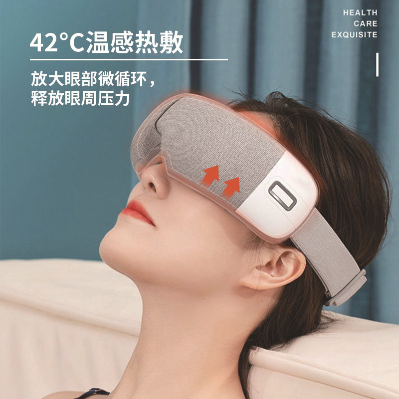 Soothing Hot Compress Eye Massage Device - Advanced Steam Eye Mask for Relaxation &amp; Vision Care - Perfect for Both Adults &amp; Kids
