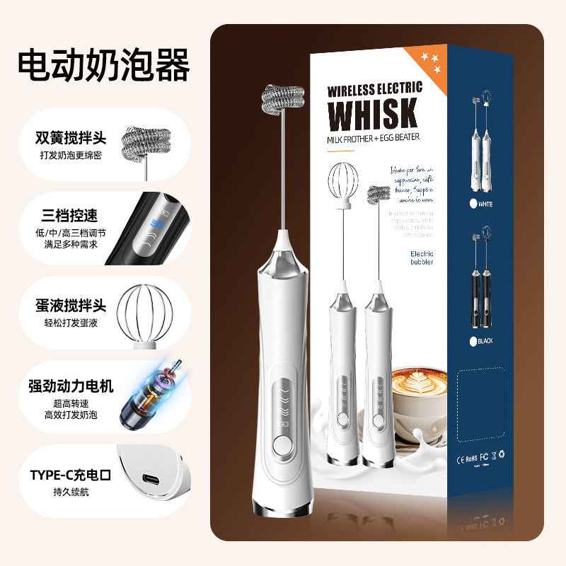 Electric Handheld Milk Frother — Portable Foam Maker for Coffee, Lattes & Matcha