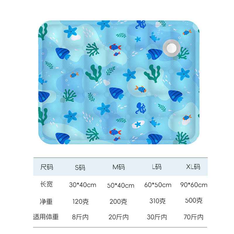 PVC Pet Cooling Pad — Waterproof Scratch-Resistant Summer Ice Mat for Cats & Dogs