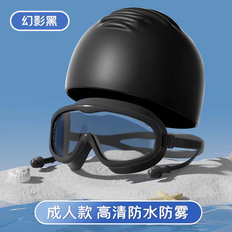 Kids Swim Goggles — Anti-Fog Diving & Swimming Goggles for Children