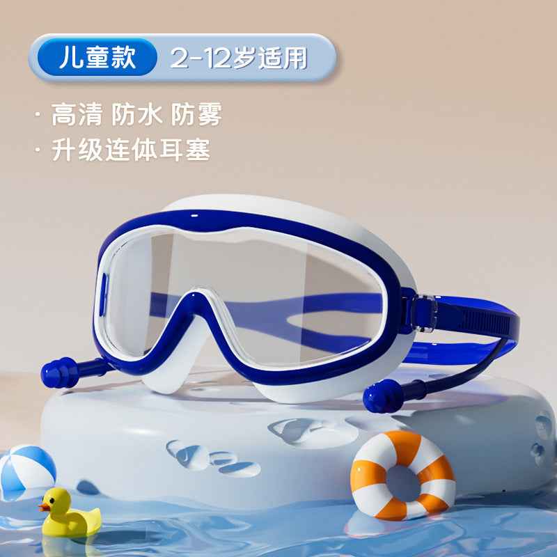 Kids Swim Goggles — Anti-Fog Diving & Swimming Goggles for Children