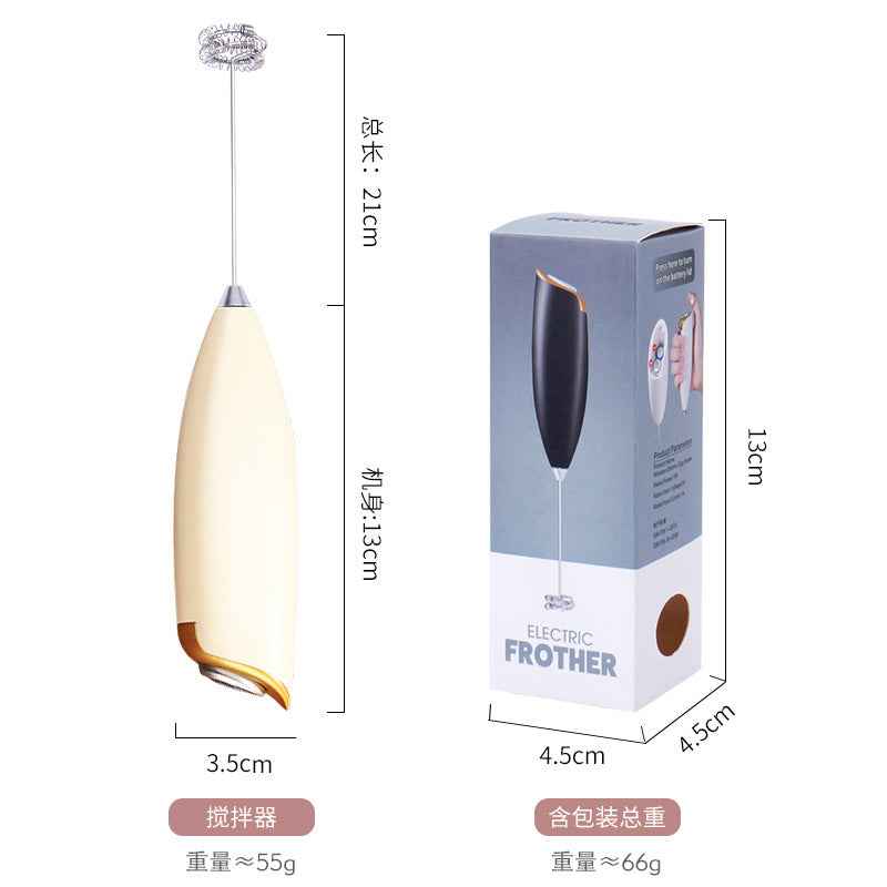 Electric Handheld Milk Frother — Portable Foam Maker for Coffee, Lattes & Matcha