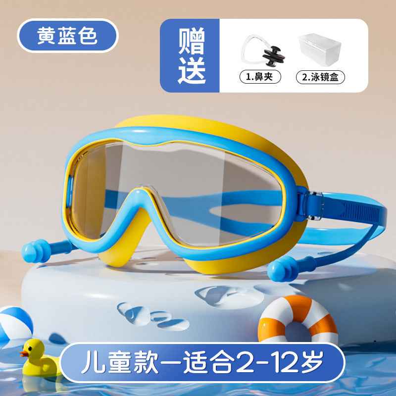 Kids Swim Goggles — Anti-Fog Diving & Swimming Goggles for Children