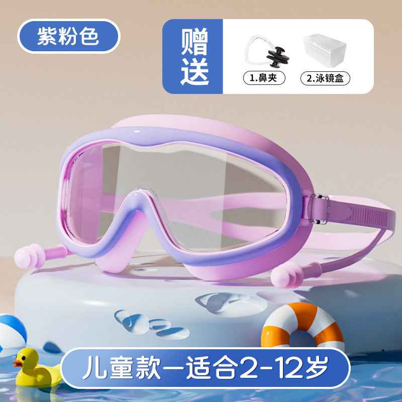 Kids Swim Goggles — Anti-Fog Diving & Swimming Goggles for Children