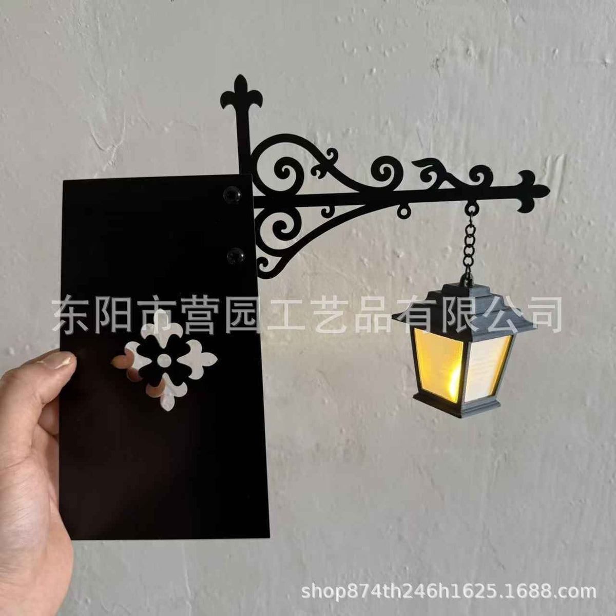 Iron Lantern Bookshelf Light — Vintage Library-Style Wall & Shelf Lamp for Home Decor
