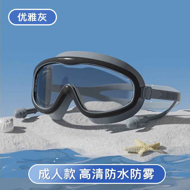 Kids Swim Goggles — Anti-Fog Diving & Swimming Goggles for Children