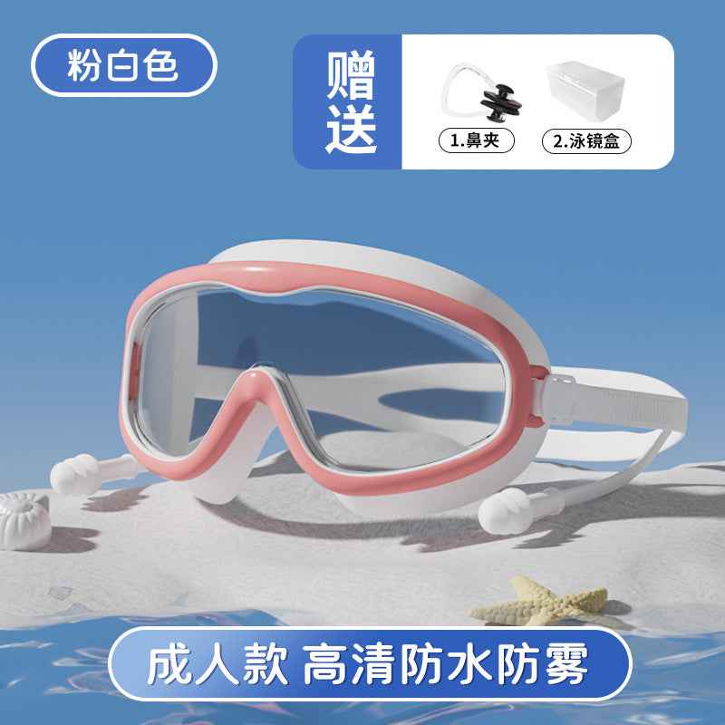 Kids Swim Goggles — Anti-Fog Diving & Swimming Goggles for Children