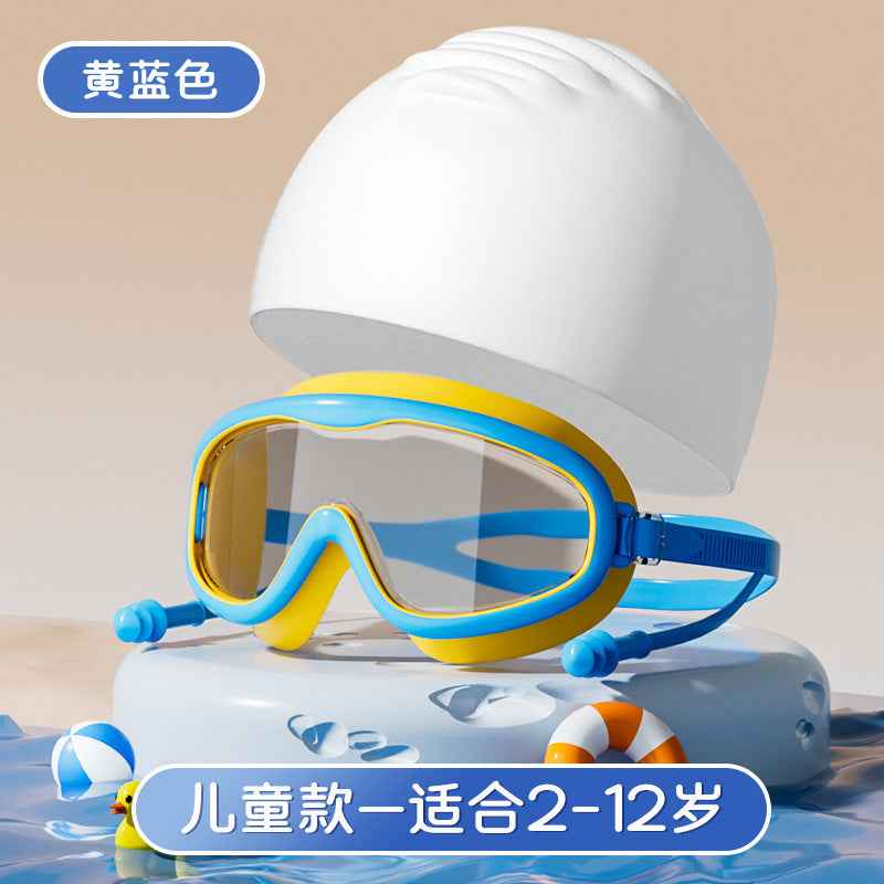 Kids Swim Goggles — Anti-Fog Diving & Swimming Goggles for Children