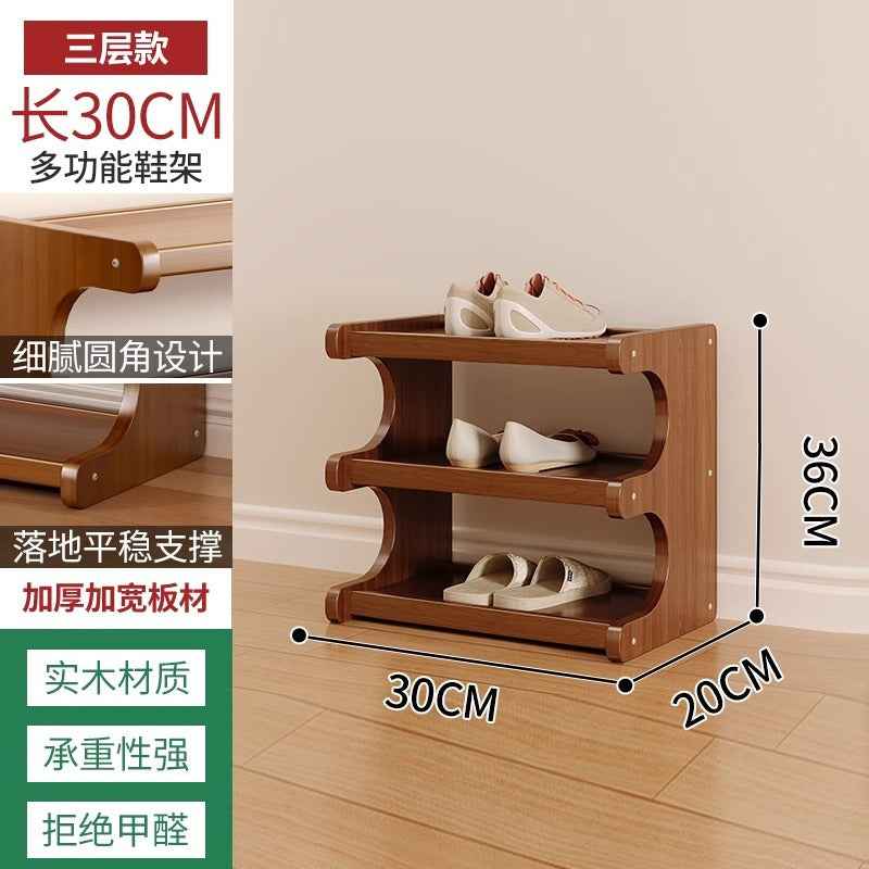Bamboo Multi-Layer Shoe Rack — Freestanding Wooden Storage Shelf for Entryway & Bedroom