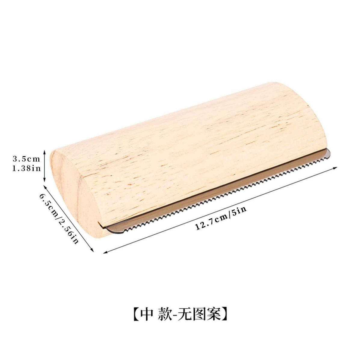 Fabric Shaver & Lint Remover Comb — Portable Clothes Defuzzer | 2 Colors, 3 Sizes, 3 Patterns