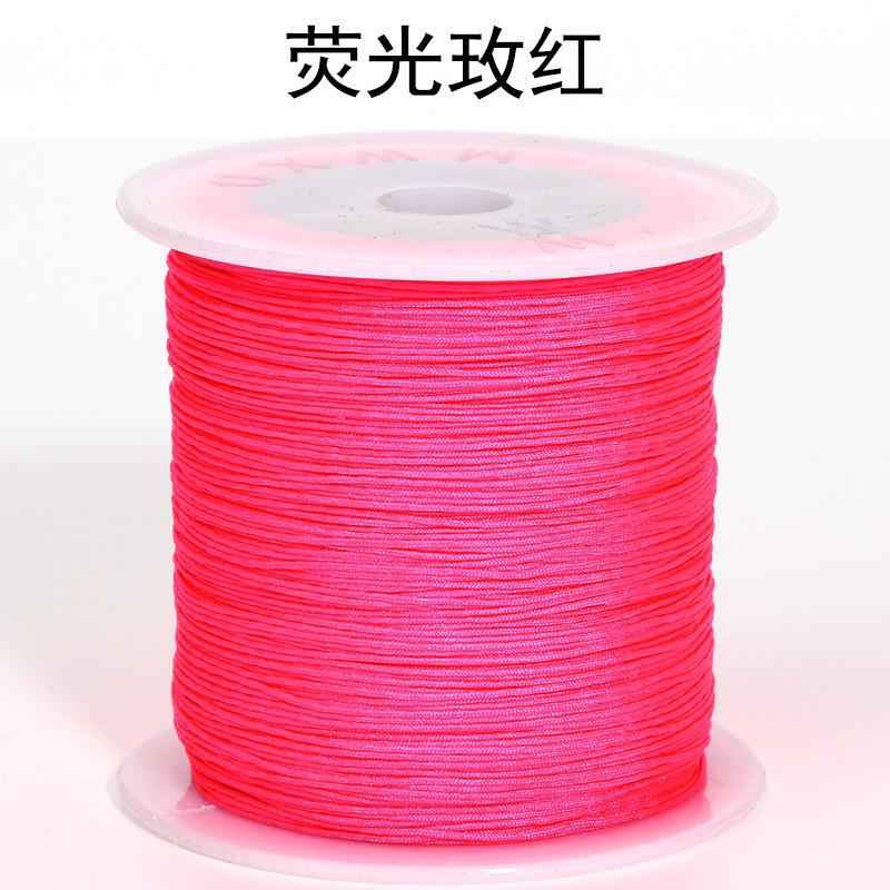 0.4mm Jade Braiding Cord — Extra Fine DIY Thread for Bracelets, Necklaces & Beading