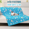 Paw Print Ice Silk Pet Cooling Mat — Non-Slip Breathable Summer Mat for Dogs & Cats