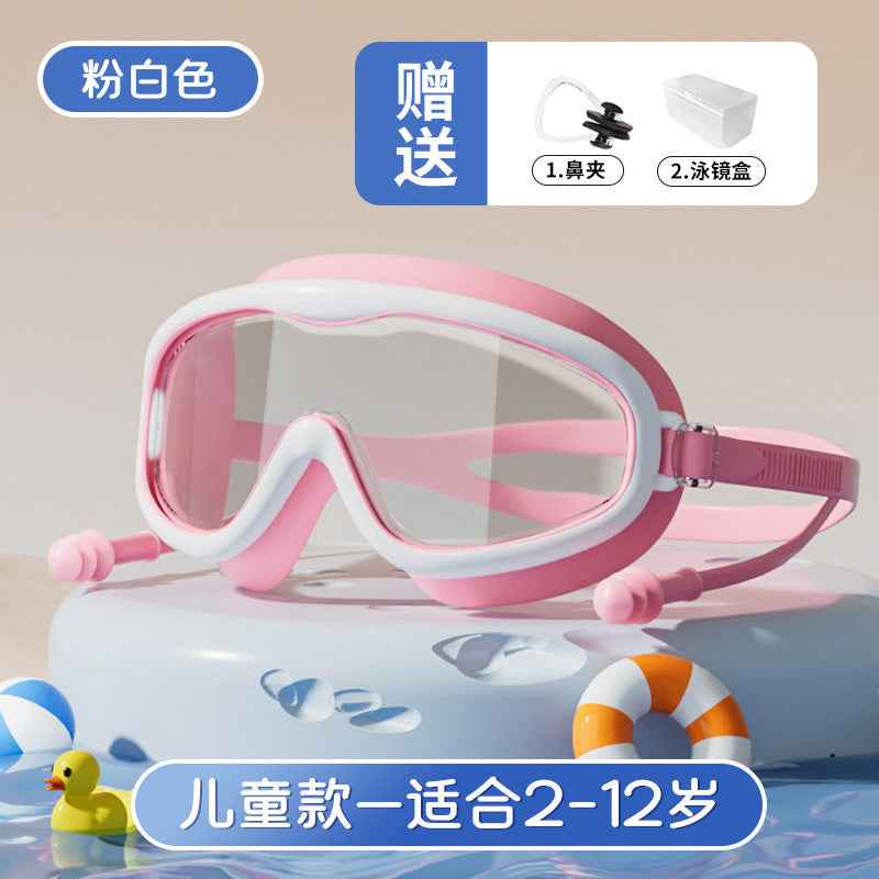 Kids Swim Goggles — Anti-Fog Diving & Swimming Goggles for Children