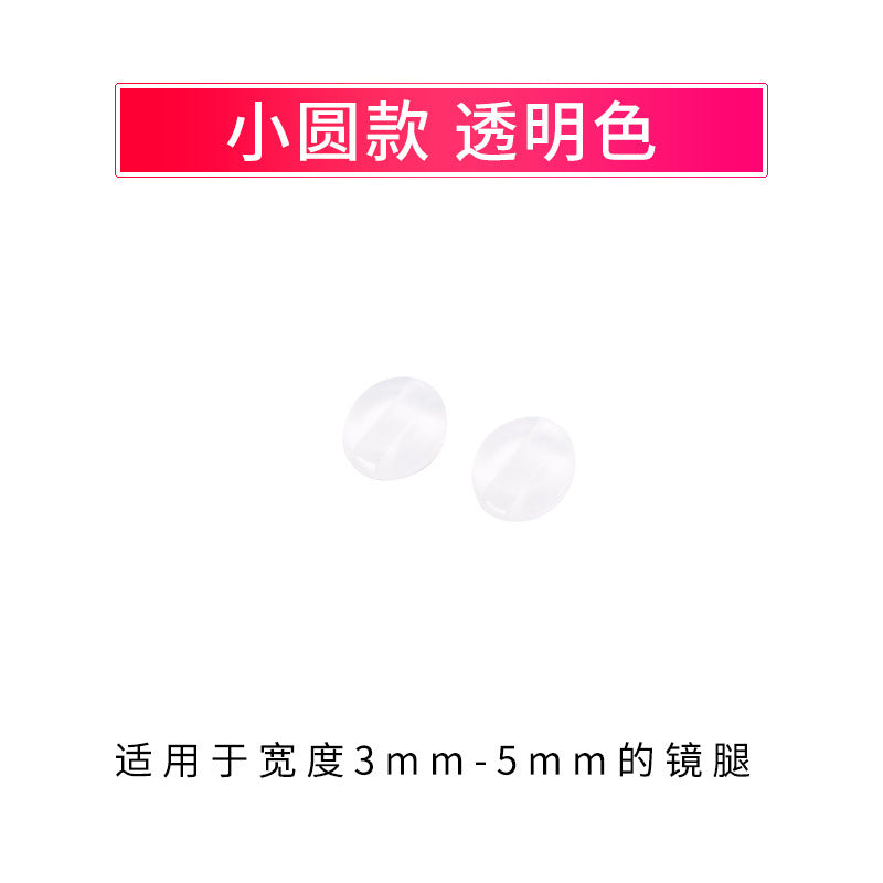 4890194851085