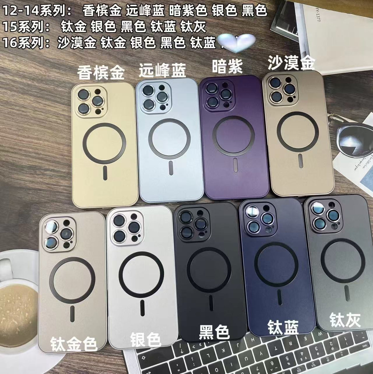 4890167017630,4890167017647,4890167017654,4890167017661,4890167017678,4890167017685,4890167017692,4890167017708,4890167017715,4890167017722,4890167017739,4890167017746,4890167017753,4890167017760,4890167017777,4890167017784,4890167017791,4890167017807