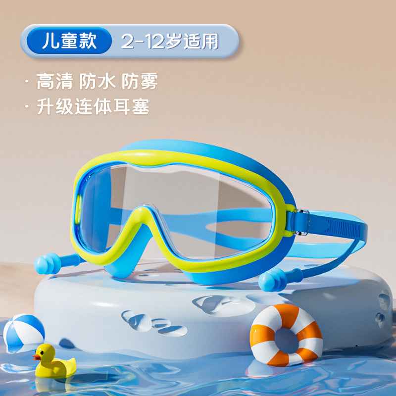 Kids Swim Goggles — Anti-Fog Diving & Swimming Goggles for Children