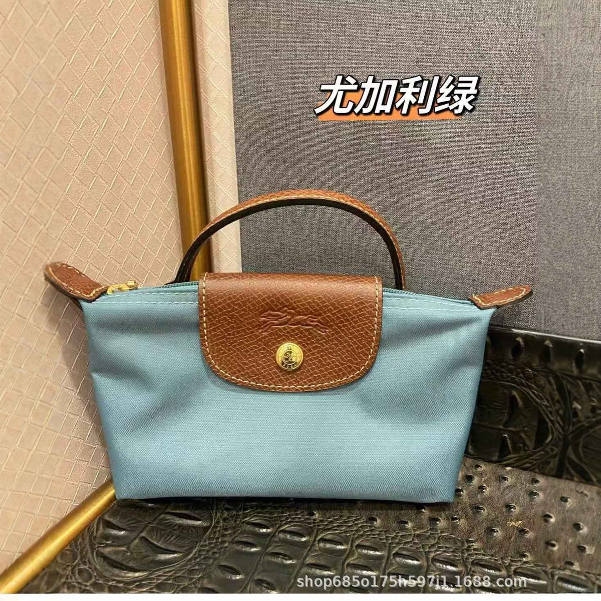 Dragon Mini Dumpling Crossbody Bag — Cute Korean Fashion Handbag for Women