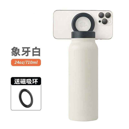 24oz Stainless Steel Water Bottle with Magnetic Lid — Insulated Sports Thermos | 6 Colors