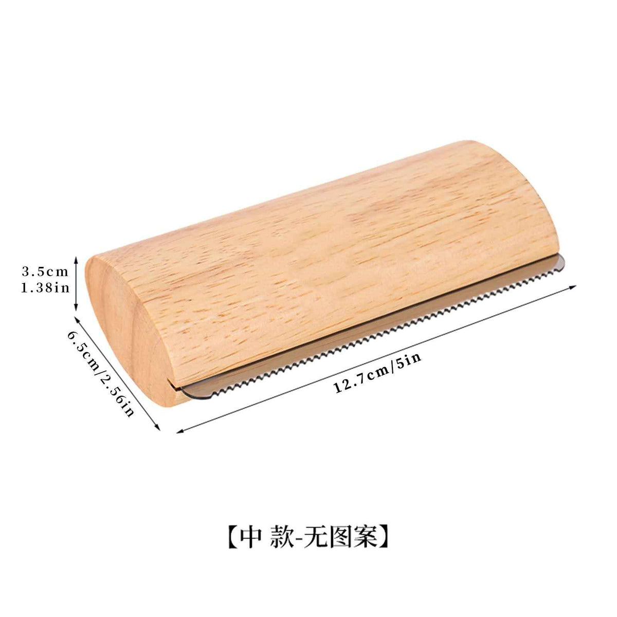 Fabric Shaver & Lint Remover Comb — Portable Clothes Defuzzer | 2 Colors, 3 Sizes, 3 Patterns