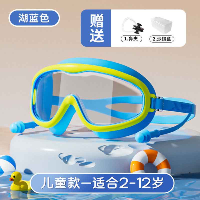 Kids Swim Goggles — Anti-Fog Diving & Swimming Goggles for Children