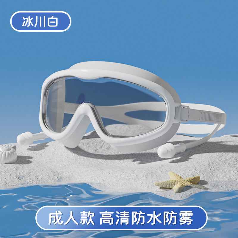 Kids Swim Goggles — Anti-Fog Diving & Swimming Goggles for Children