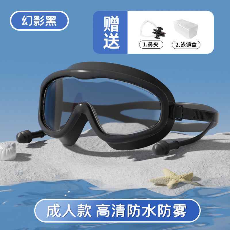 Kids Swim Goggles — Anti-Fog Diving & Swimming Goggles for Children
