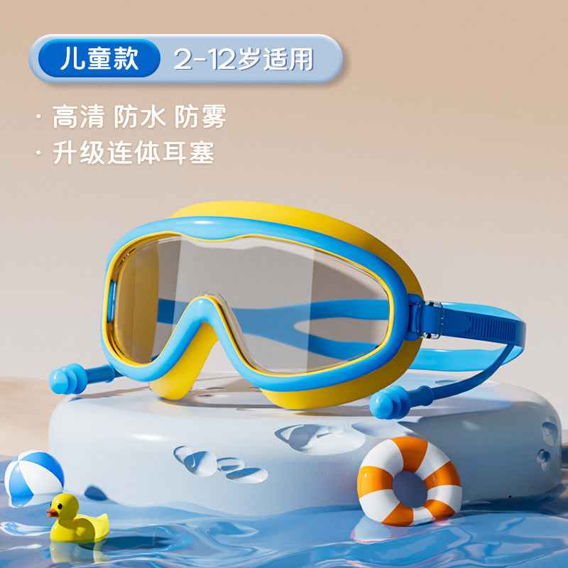 Kids Swim Goggles — Anti-Fog Diving & Swimming Goggles for Children