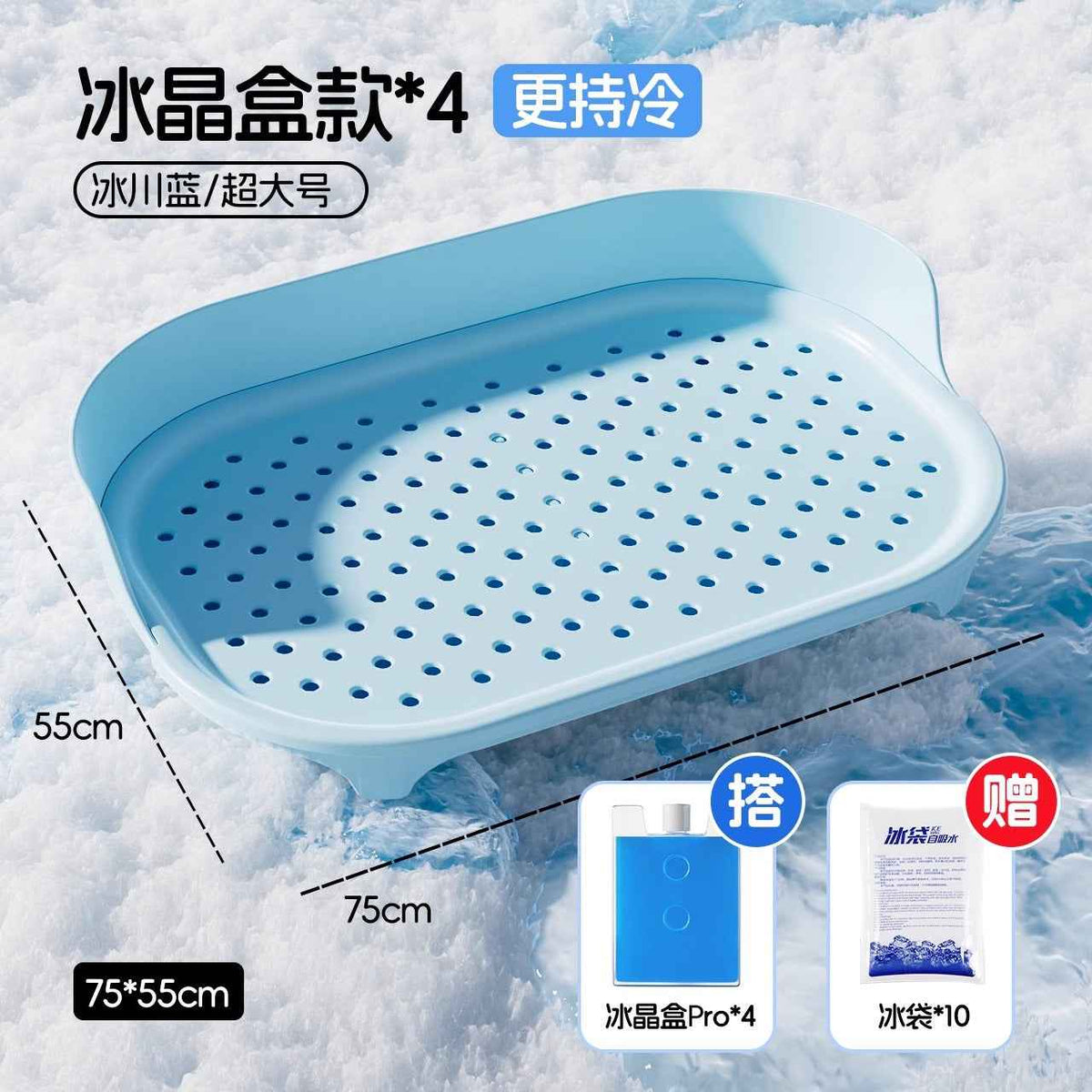 Pet Cooling Pad with Ice Crystal Technology — Self-Cooling Bed for Dogs & Cats