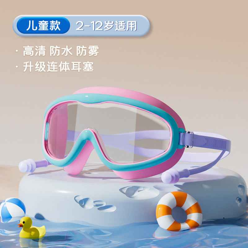 Kids Swim Goggles — Anti-Fog Diving & Swimming Goggles for Children