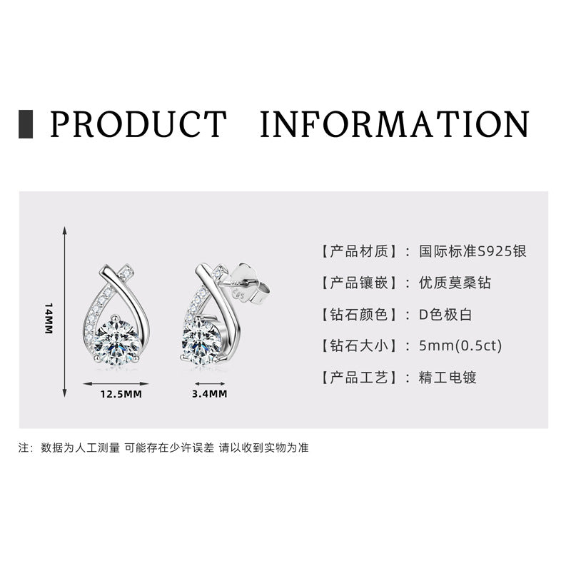 925 Sterling Silver Moissanite-Style Convertible