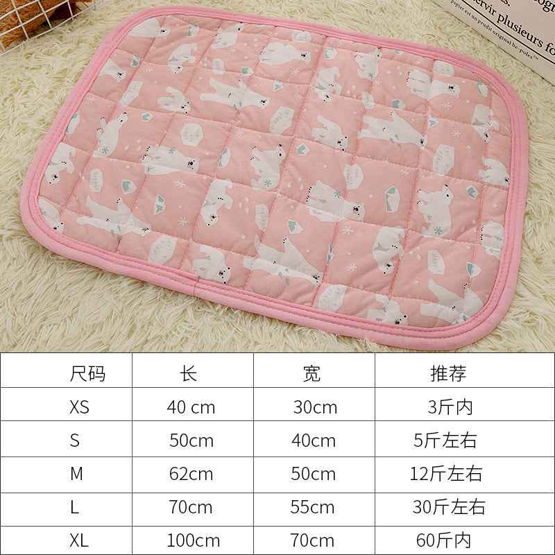 Pet Cooling Ice Silk Mat — Breathable Summer Sleep Mat for Dogs & Cats
