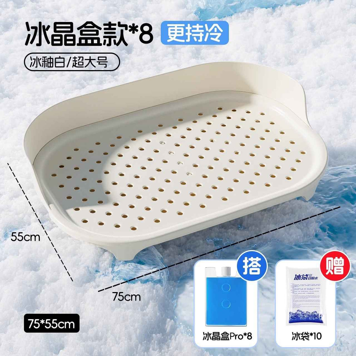 Pet Cooling Pad with Ice Crystal Technology — Self-Cooling Bed for Dogs & Cats