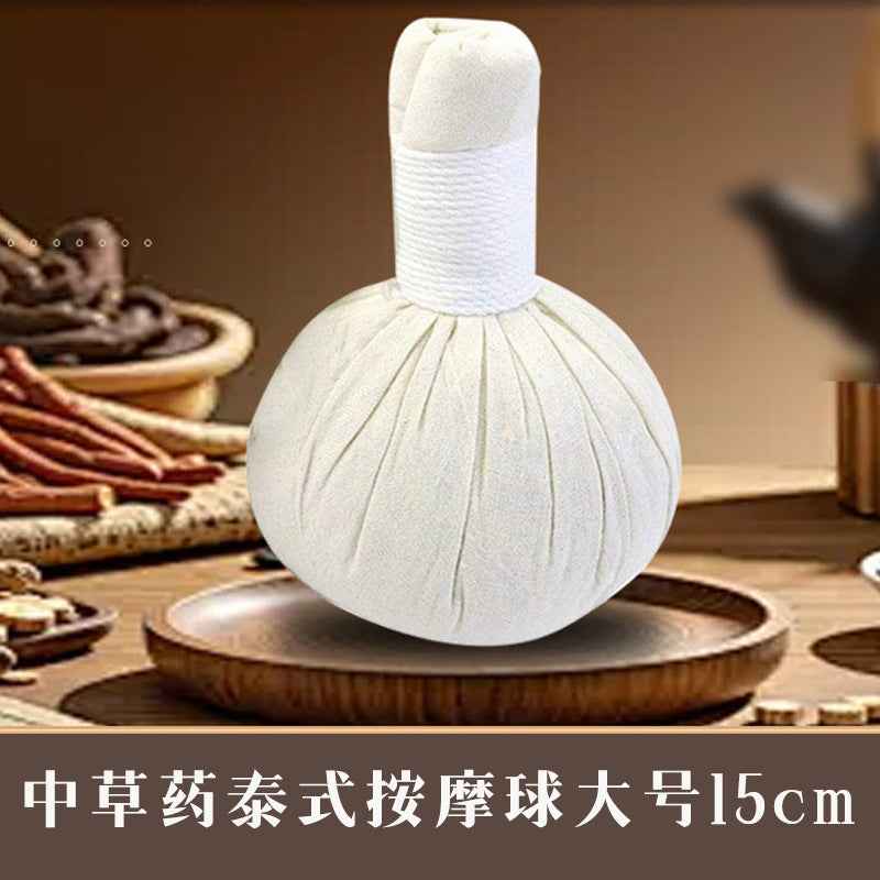 Herbal Massage Ball — Thai Moxibustion Acupoint Warm Therapy Pack for Health & Wellness