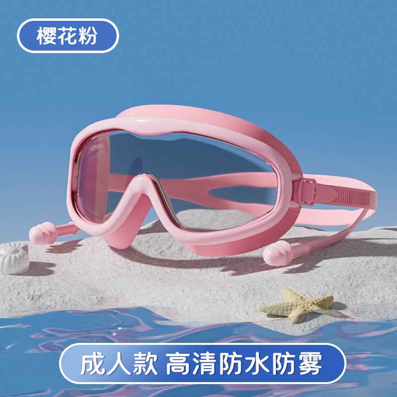 Kids Swim Goggles — Anti-Fog Diving & Swimming Goggles for Children