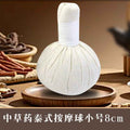 Herbal Massage Ball — Thai Moxibustion Acupoint Warm Therapy Pack for Health & Wellness