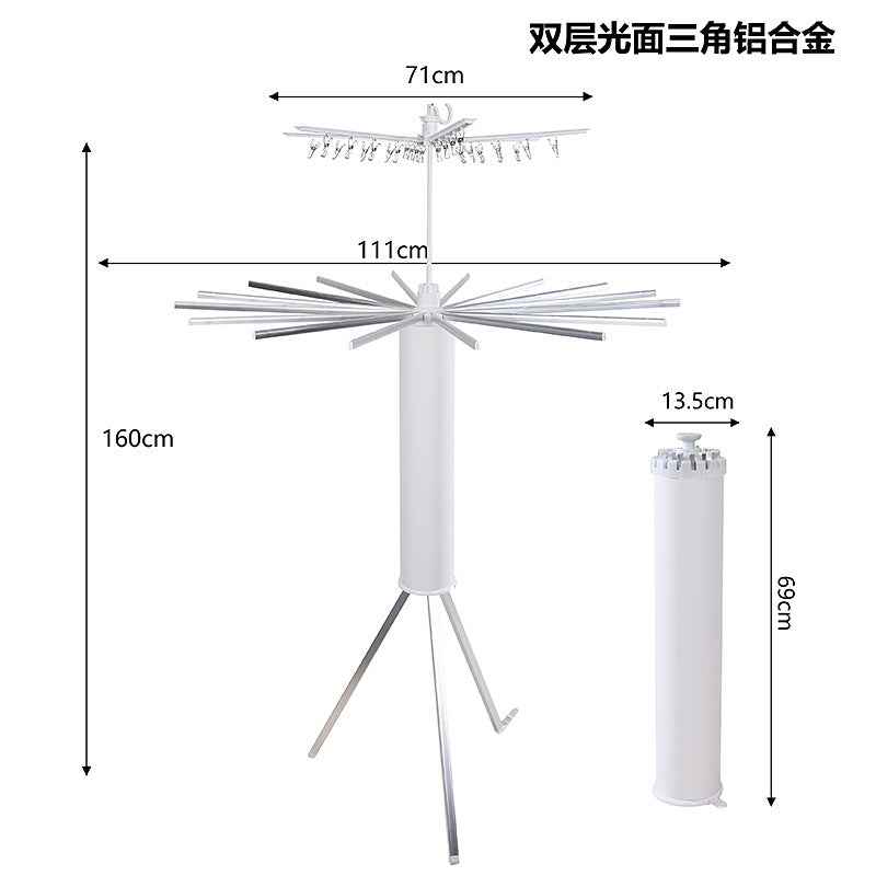Foldable Octopus Clothes Drying Rack — Telescopic Floor-Standing Rack for Balcony & Outdoor Use