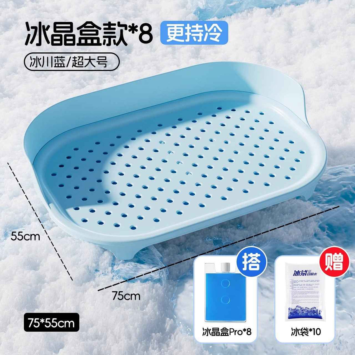 Pet Cooling Pad with Ice Crystal Technology — Self-Cooling Bed for Dogs & Cats