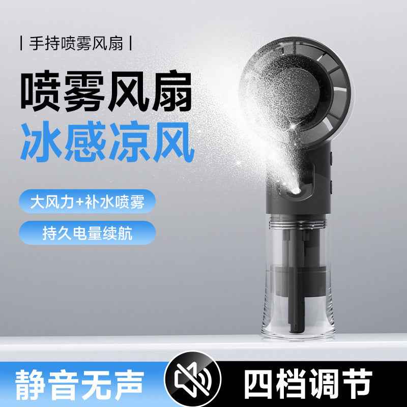 Handheld Mist Spray Fan — USB Rechargeable Portable Mini Fan for Outdoor & On-the-Go Cooling
