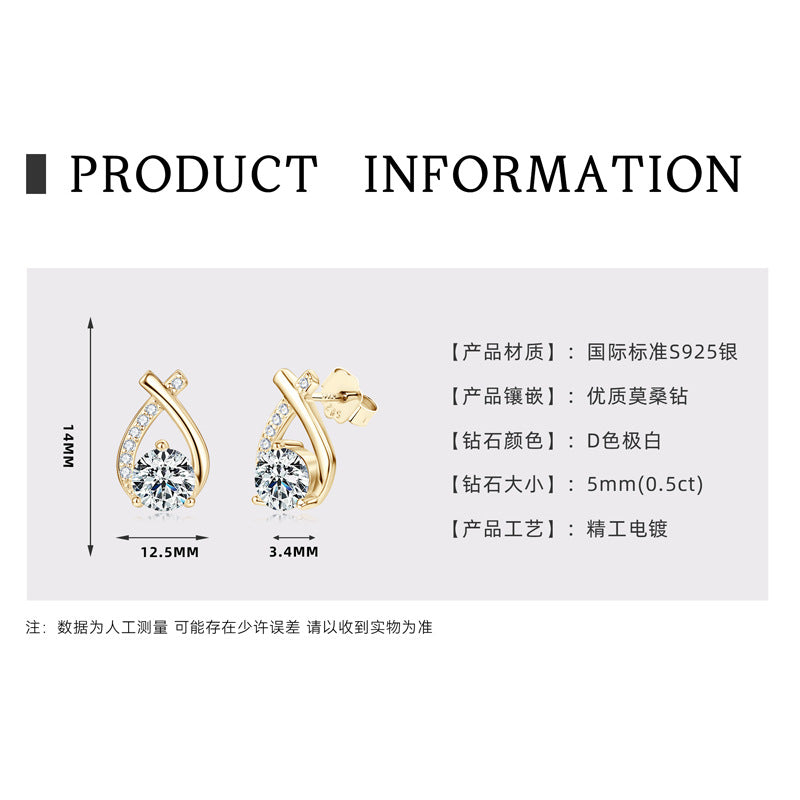 925 Sterling Silver Moissanite-Style Convertible