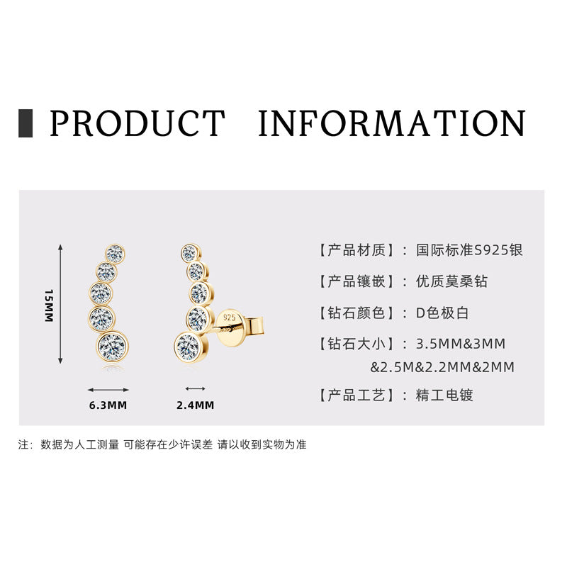 925 Sterling Silver Earrings smile curve design