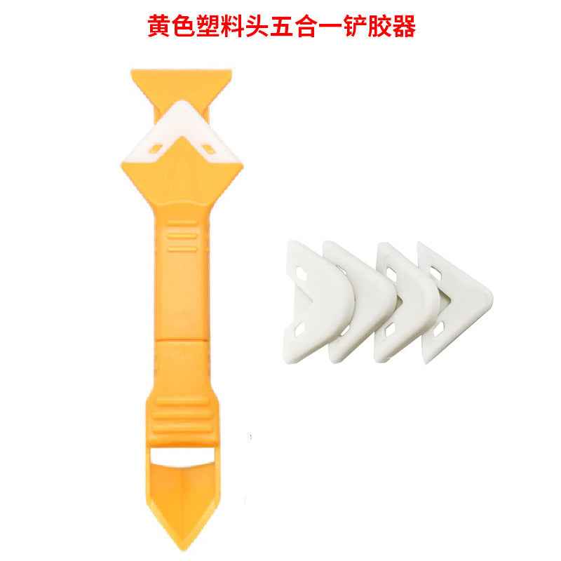 5-in-1 Multifunctional Glue Scraper Tool — PP & Metal Scraper for DIY, Crafts & Home Repairs