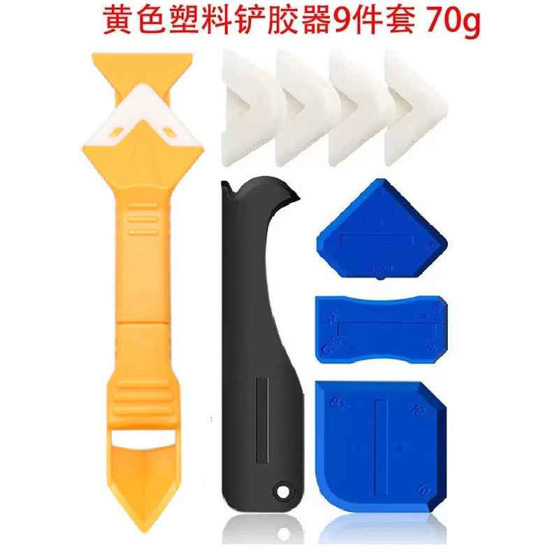 5-in-1 Multifunctional Glue Scraper Tool — PP & Metal Scraper for DIY, Crafts & Home Repairs