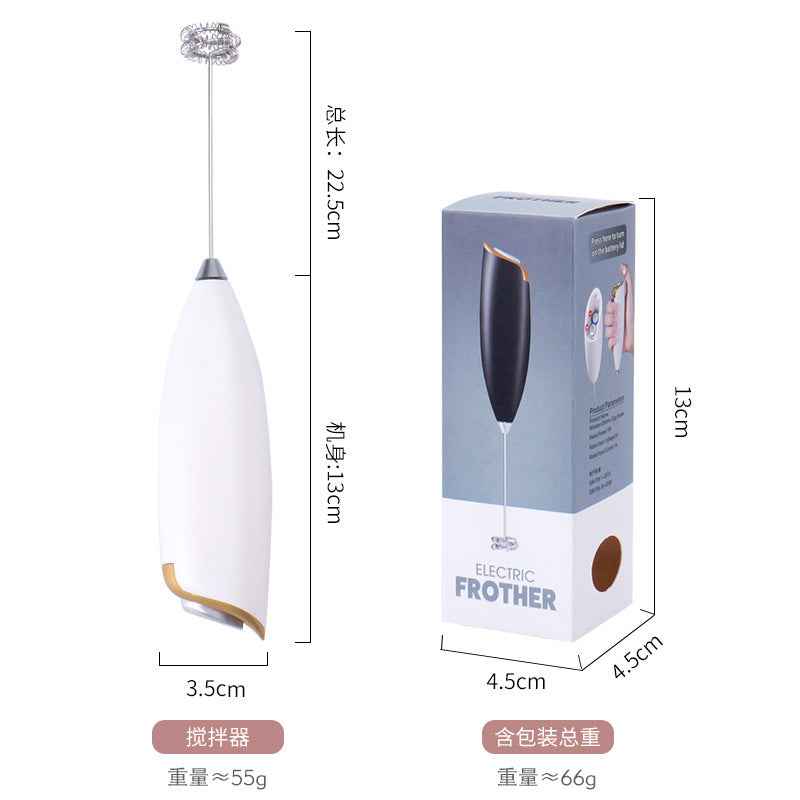 Electric Handheld Milk Frother — Portable Foam Maker for Coffee, Lattes & Matcha