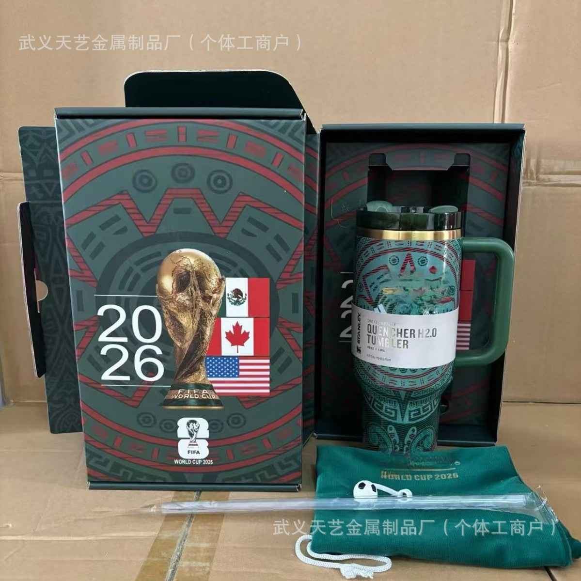 40oz Football Fan Gift Tumbler — Stainless Steel Insulated Cup | 5 Fan Editions