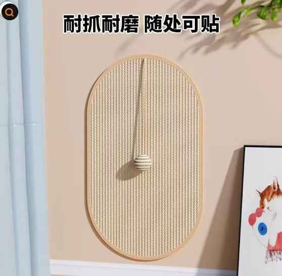 Sisal Cat Scratching Board with Hanging Ball — Interactive Scratcher & Play Toy