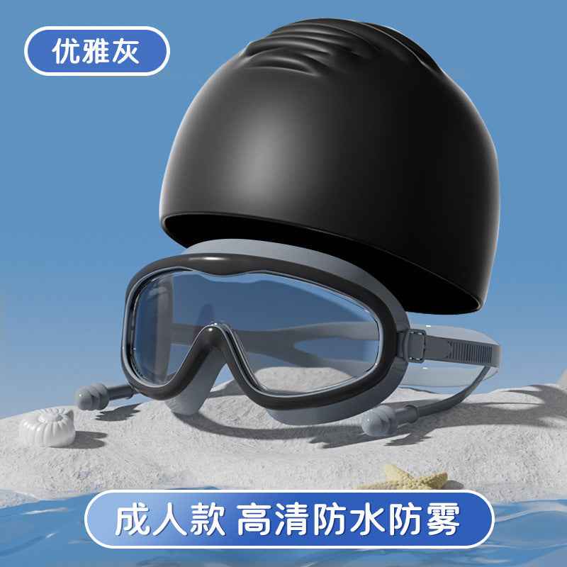 Kids Swim Goggles — Anti-Fog Diving & Swimming Goggles for Children