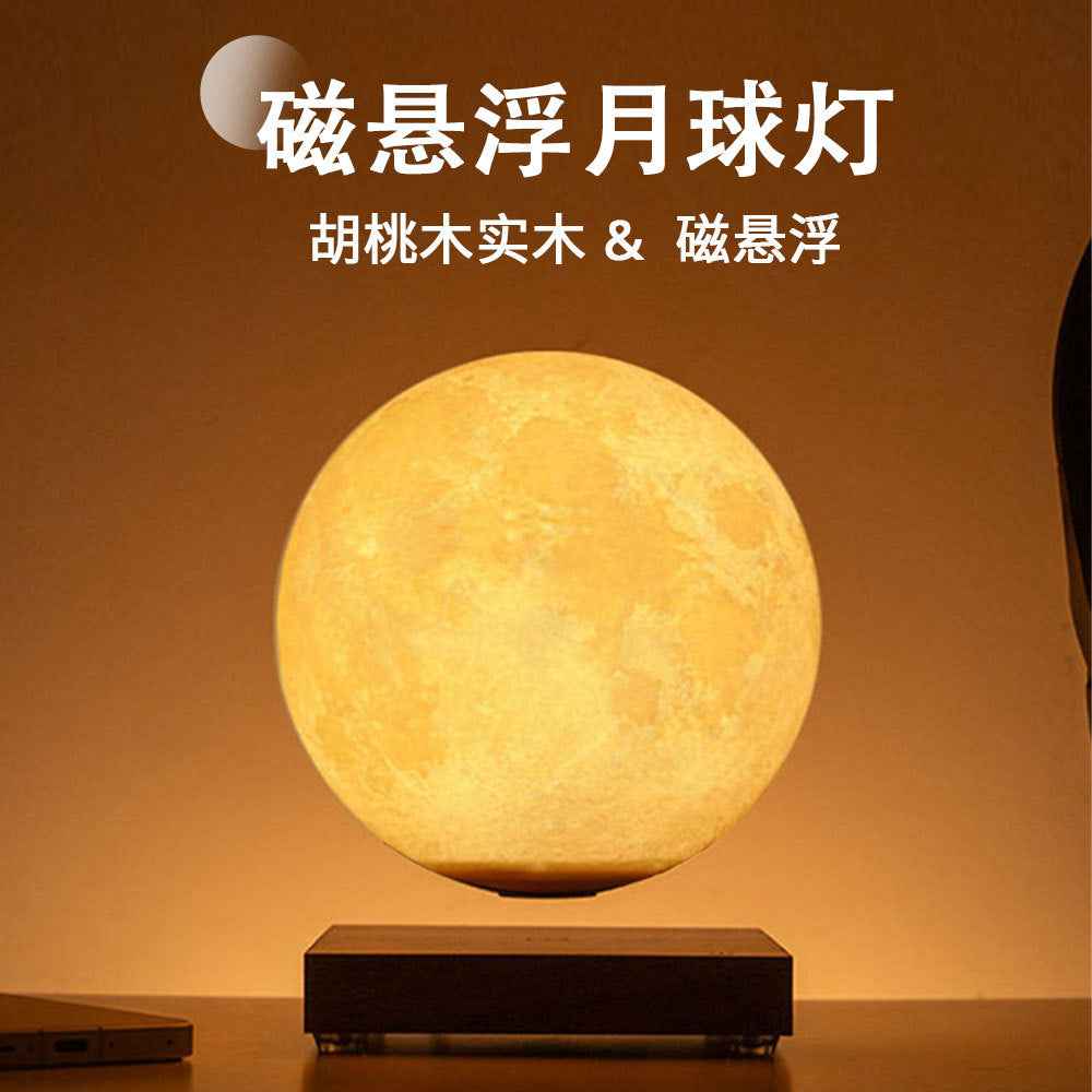 Magnetic Levitating Moon Lamp — 3D Printed Floating Moon Night Light with Walnut Wood Base