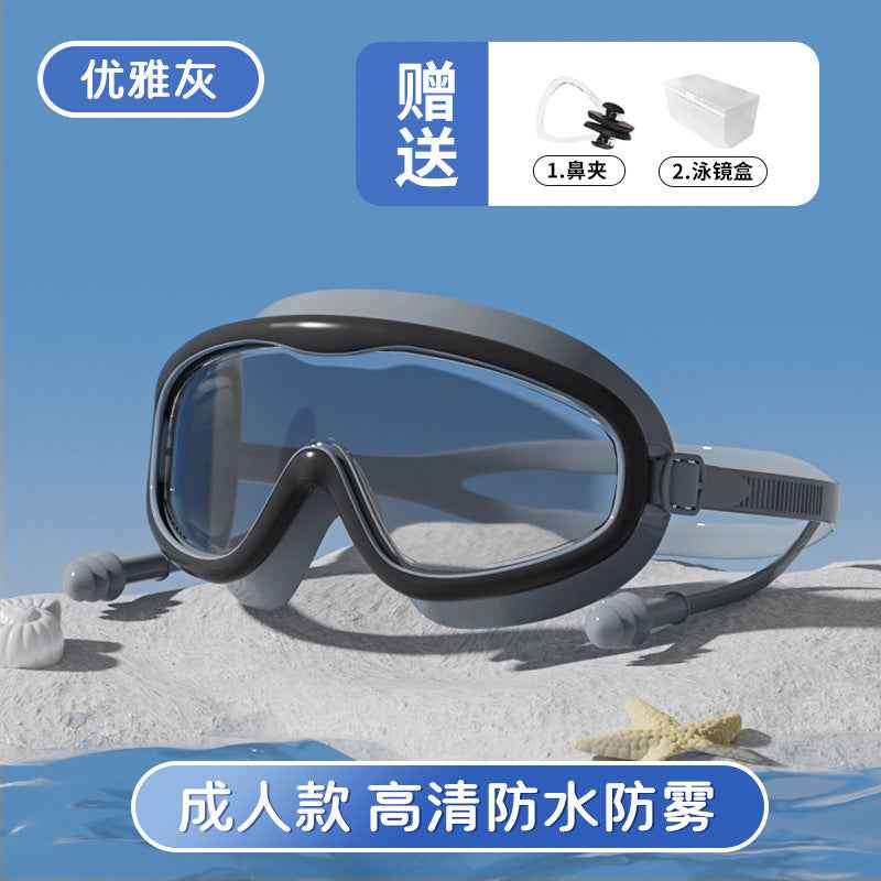 Kids Swim Goggles — Anti-Fog Diving & Swimming Goggles for Children
