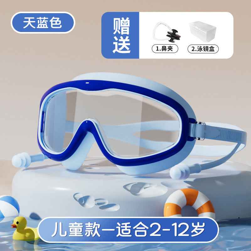 Kids Swim Goggles — Anti-Fog Diving & Swimming Goggles for Children