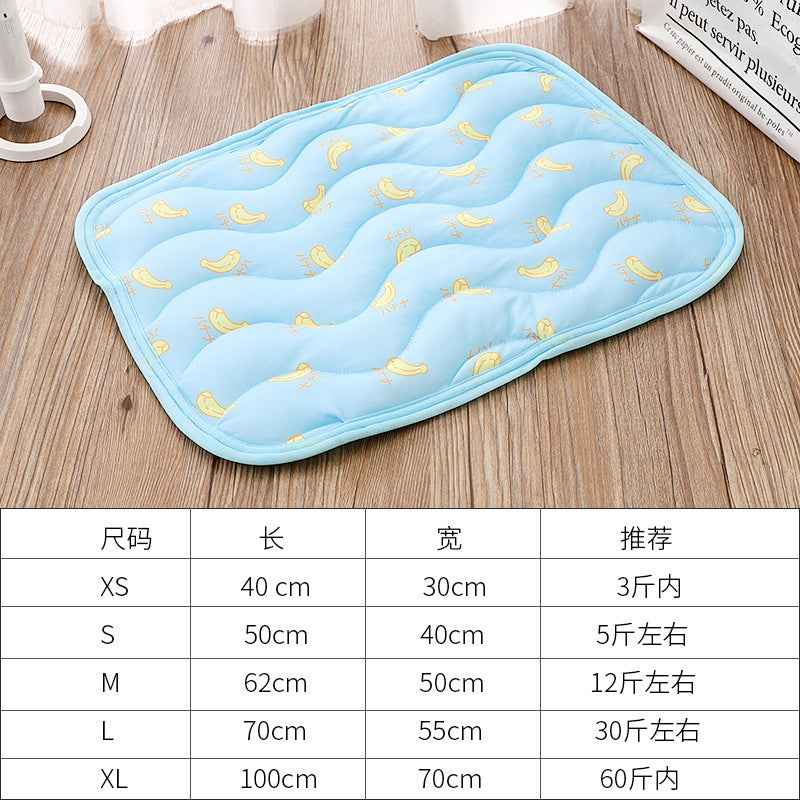 Pet Cooling Ice Silk Mat — Breathable Summer Sleep Mat for Dogs & Cats